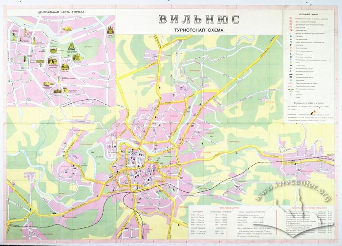 Vilnius. Tourist map 2