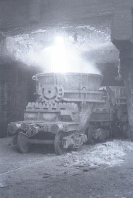 Коксохімічний завод. Данілов.