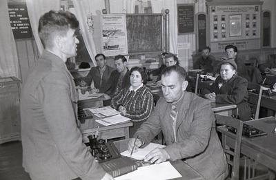 The beginning of party education classes