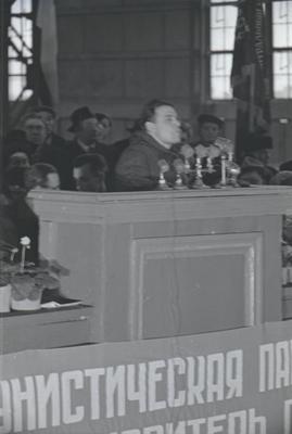 Мітинг на Стані 1700