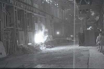 Мартенівський цех заводу ім. Ілліча