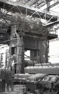 Blooming mill of the Azovstal plant