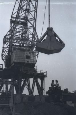 Factory No. 2