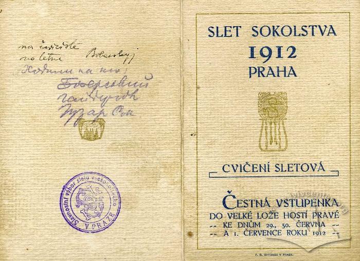Сокільський зліт 2