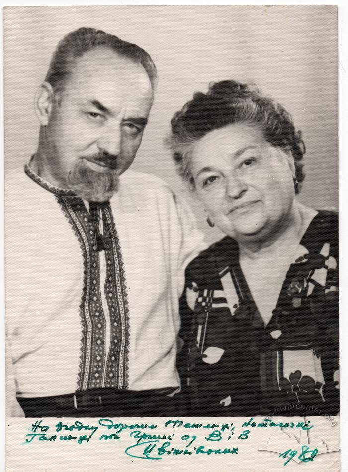 Photo of woman and man in vyshyvanka 2