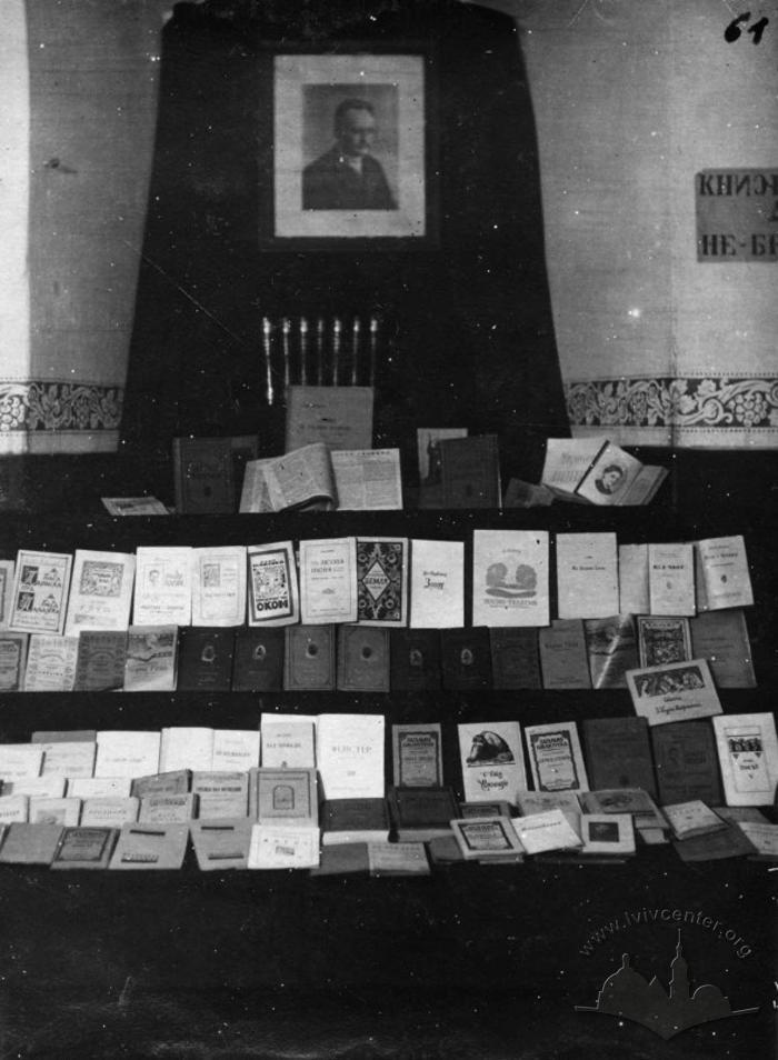 Виставка преси, книги, друків 2