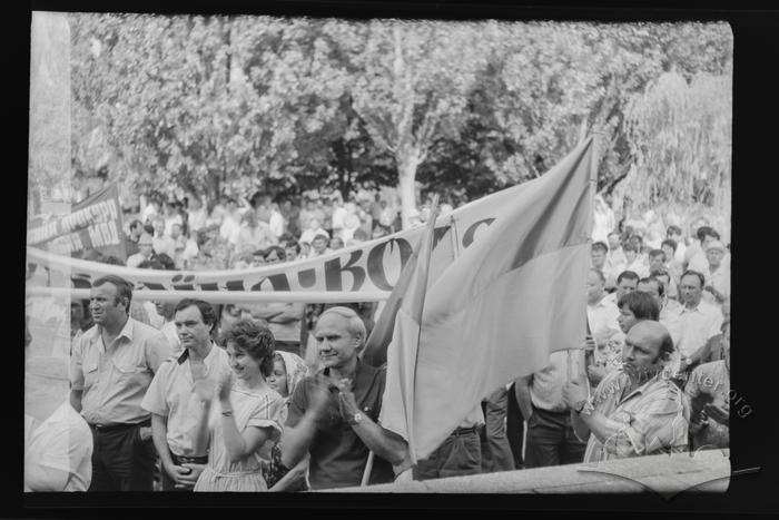 Анатолій Тищенко на страйку шахтарів 1991 року в Димитрові 2