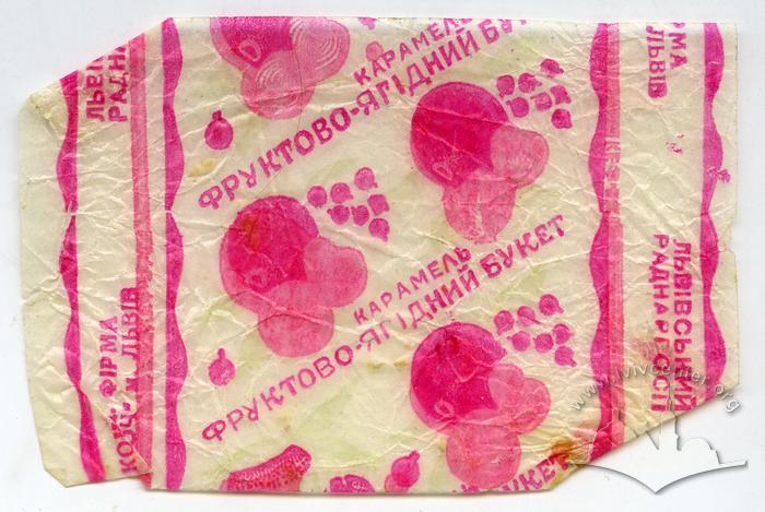 "Fruity-berry mix" caramel candy ("Fruktovo-yahidnyi buket" - uk.) 2