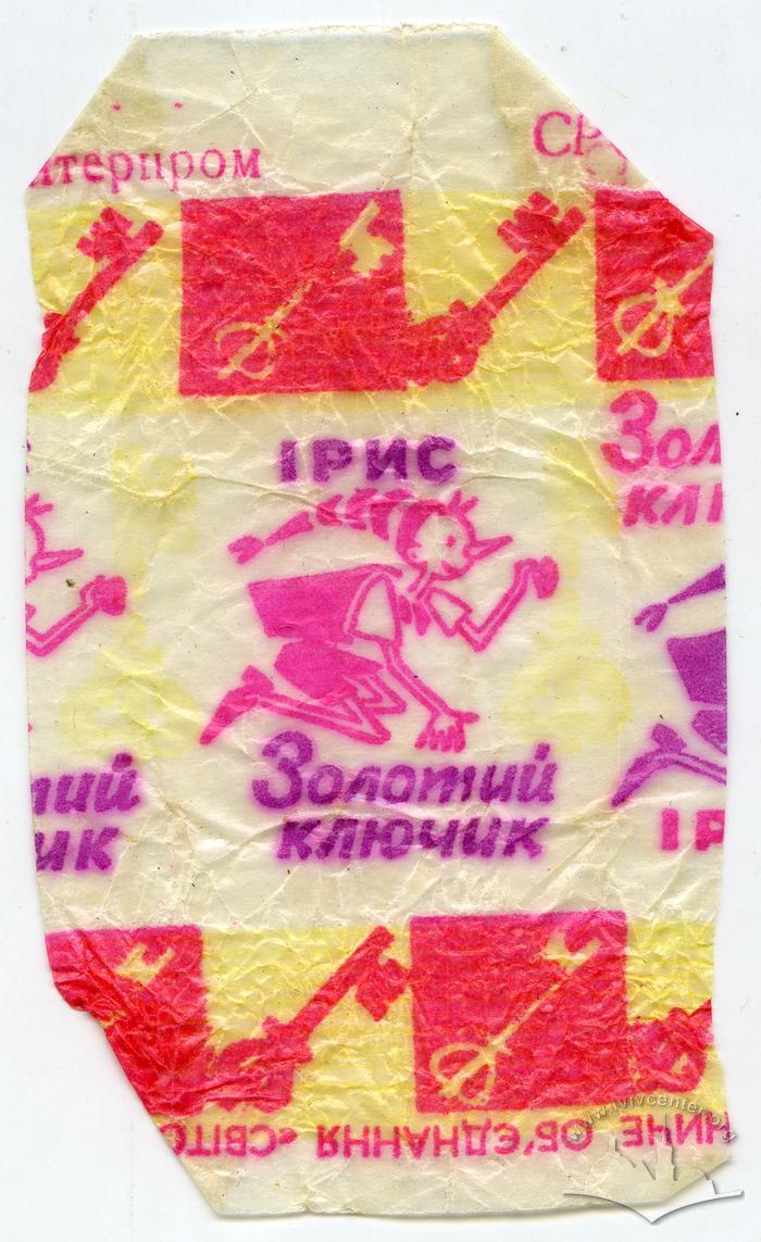 Ірис "Золотий ключик" 2