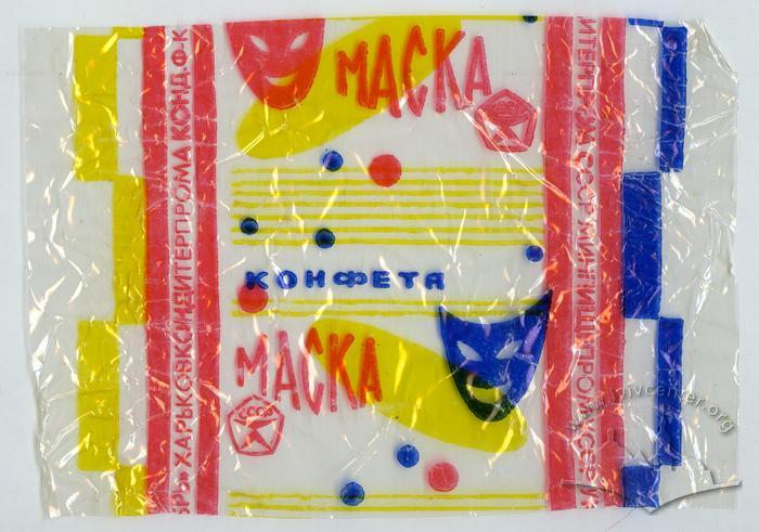 "Candy Mask" ("Konfeta Maska" - rus.) 2