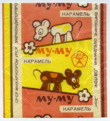 "Moo-moo" caramel candy