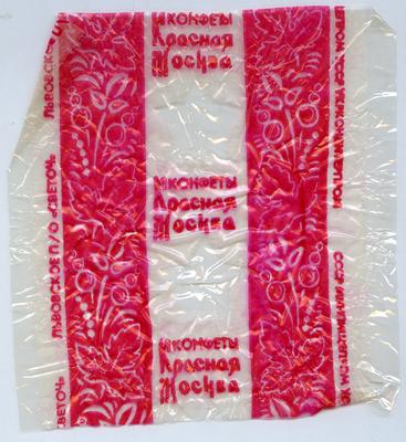 "Red Moscow candy" ("Konfeta Krasnaia Moskva" - rus.)
