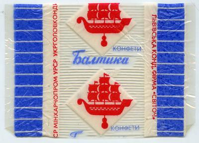 "Baltic candies" ("Konfety Baltyka" - uk.)