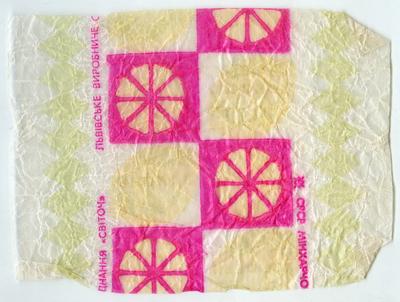 Wrapper with a lemon image