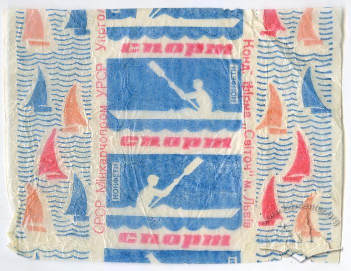 "Candy Sport" 2
