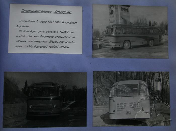 Дослідні автобуси Львівського державного автобусного заводу 1956-1961 років
 9