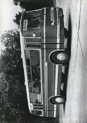 Автобус міський ЛАЗ-695Н