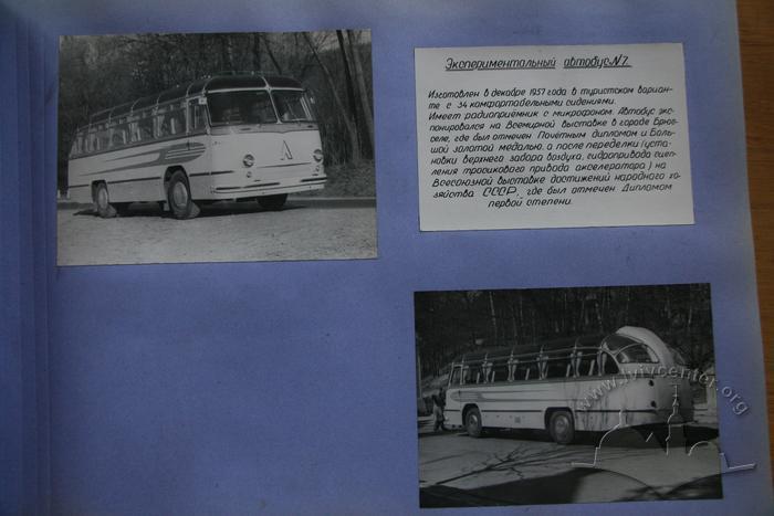 Дослідні автобуси Львівського державного автобусного заводу 1956-1961 років
 10