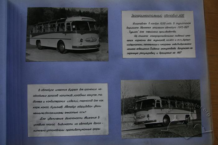 Дослідні автобуси Львівського державного автобусного заводу 1956-1961 років
 25