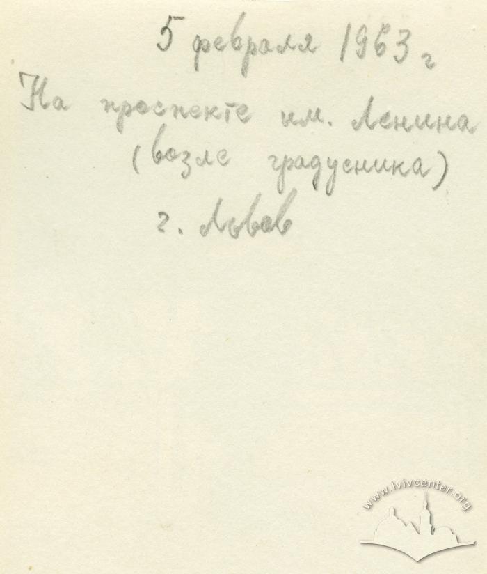 "Градусник" на проспекті Свободи 3