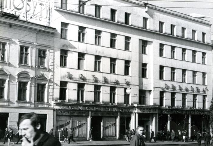 Колишній готель "Україна" 2