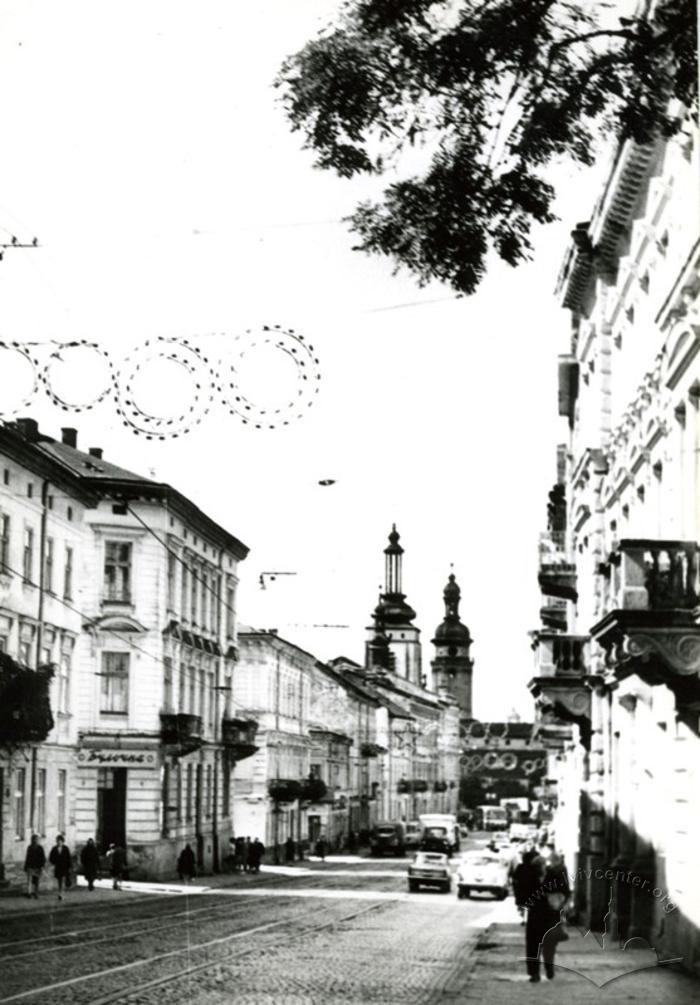 Lychakivska Street 2