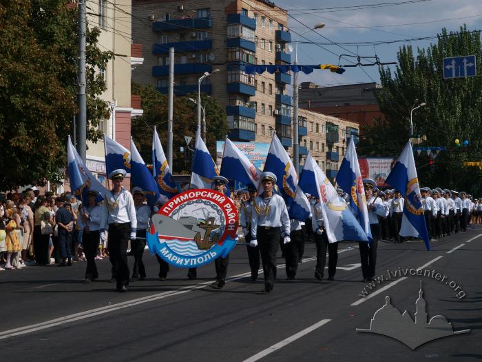 День Маріуполя 2