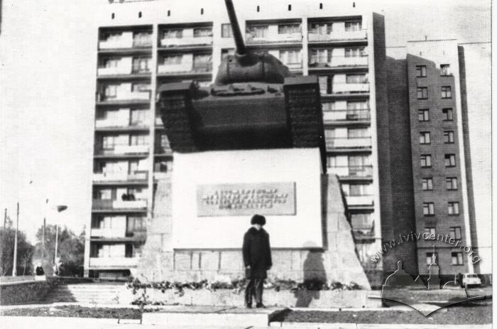 Monument “Tank” 2
