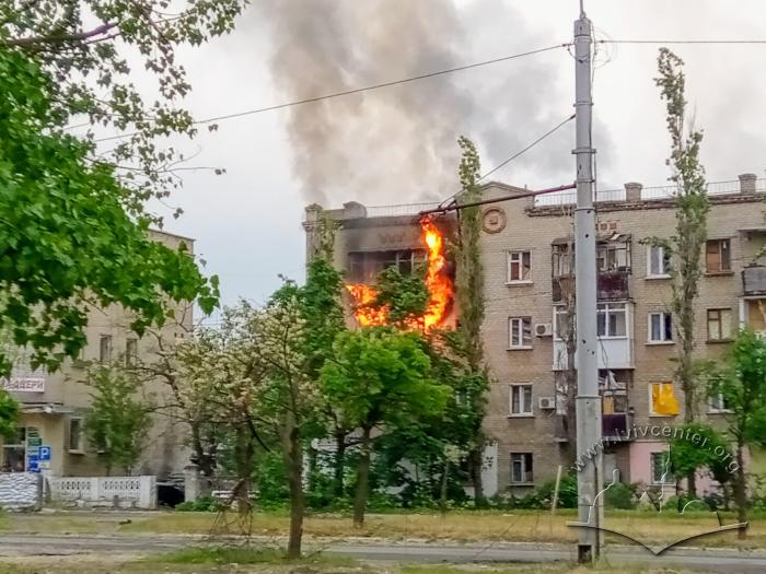 Пожежа в будинку на проспекті Хіміків 2