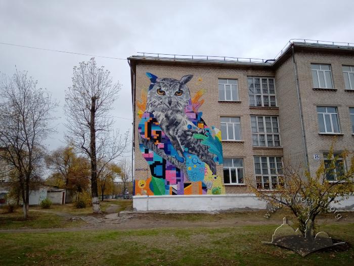 Мурал «Сова» 2