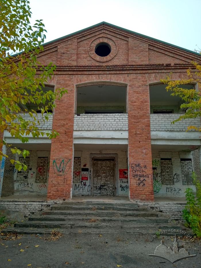 Закинута будівля 2