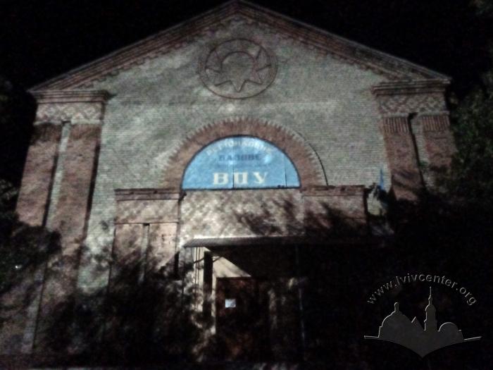 Професійне училище в Сіверськодонецьку 2