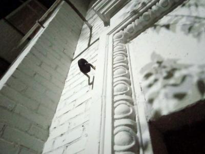 Фрагмент оформлення фасаду будинку в Сіверськодонецьку