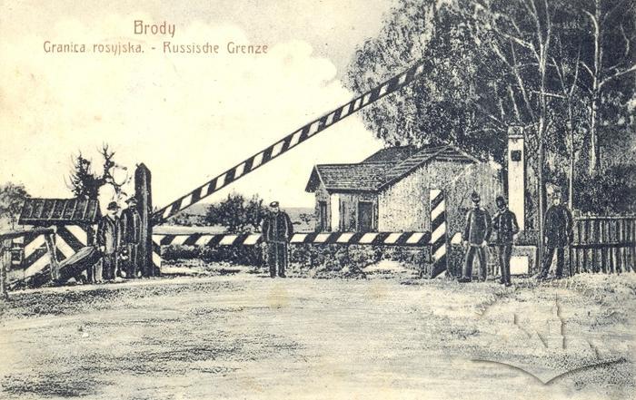 Russian Border at Brody 2