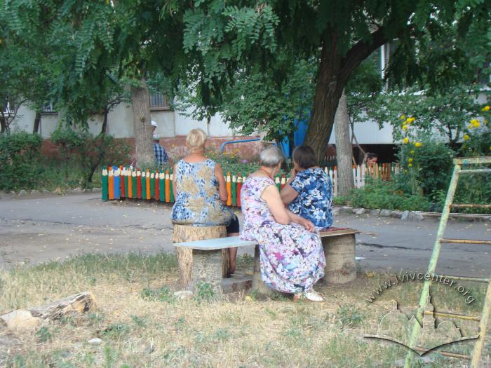 Вулиця Донецька 2