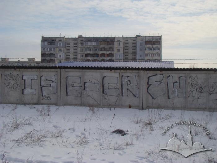 84-й мікрорайон ("3D", "Три Дома") 2