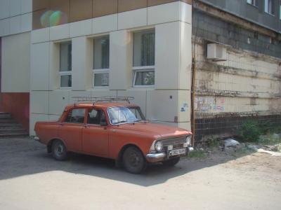 Проспект Центральний