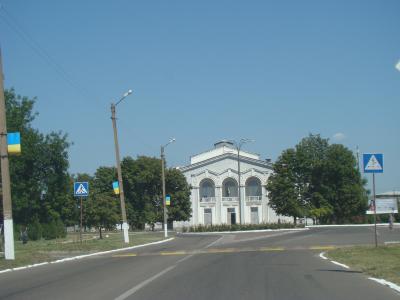 Попаснянський районний Будинок культури