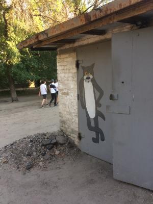 54-й мікрорайон