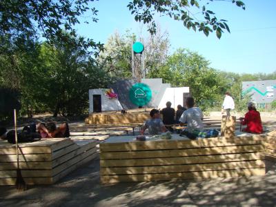 Літній майданчик