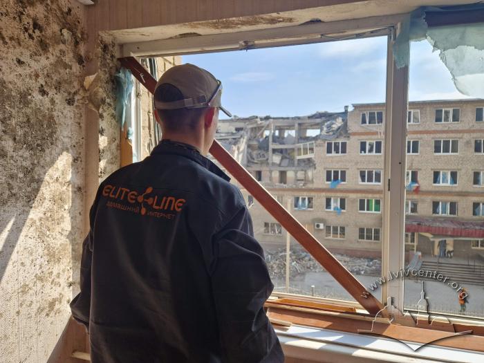 Вид на руйнування 2
