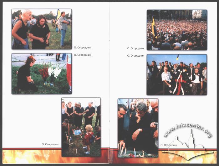 Exhibition catalog "77 Ianholiv" ("77 Angels") 9