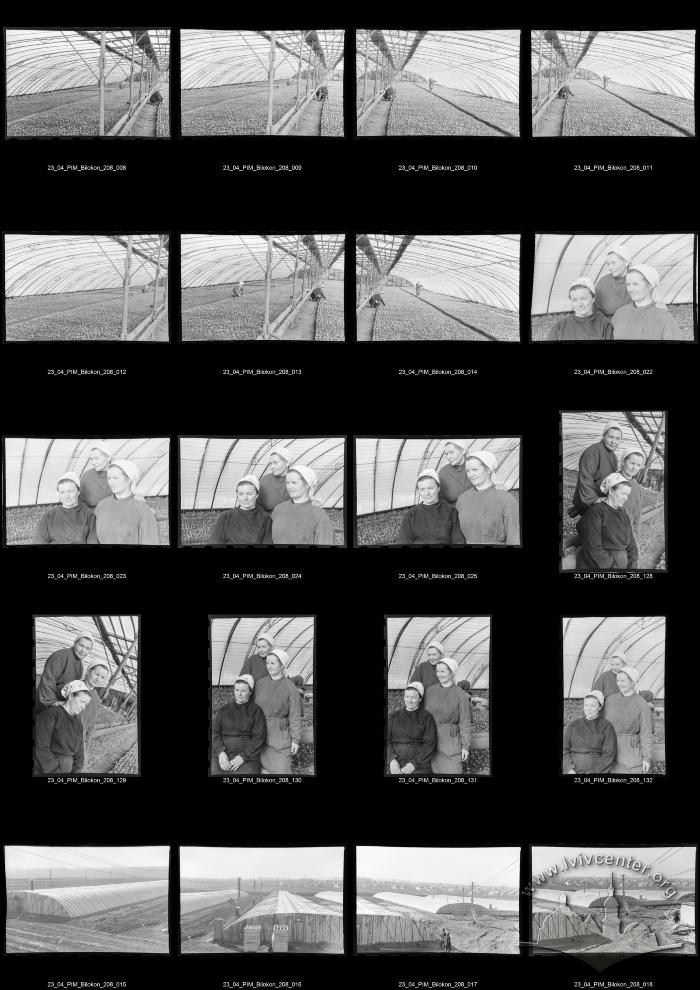 Конверт №208 2