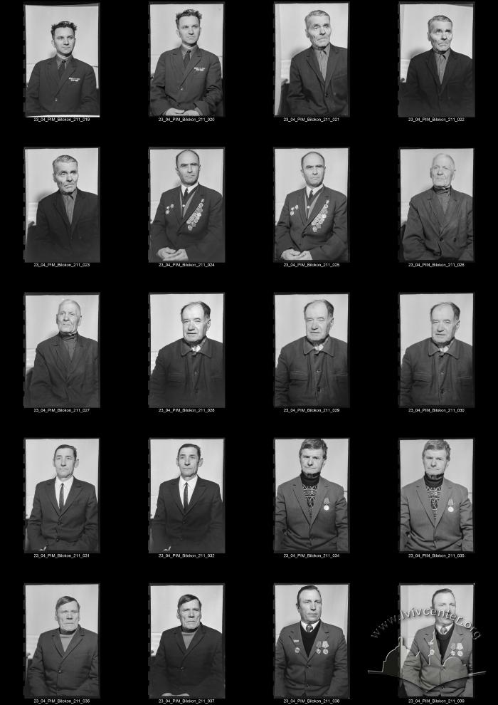 Конверт №211 3