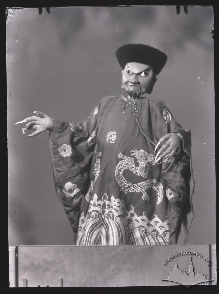  2