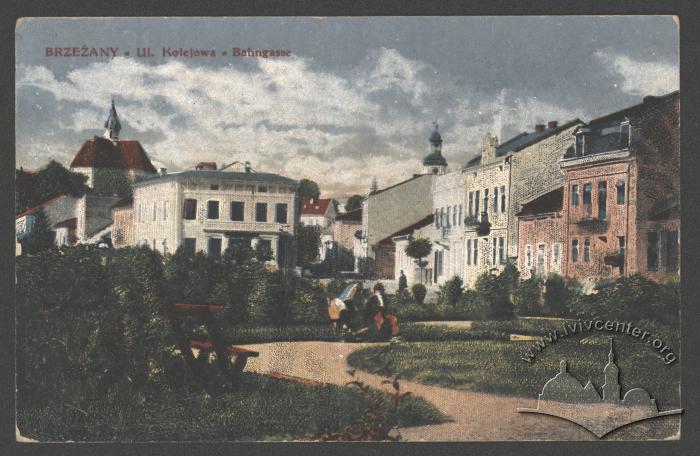 Бережани, вул. Залізнична 2