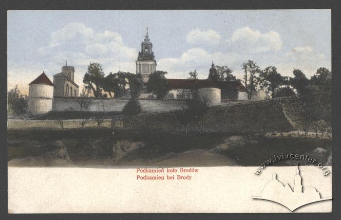 Підкамінь. Монастир-фортеця 2