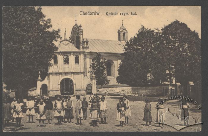Костел Всіх Святих 2