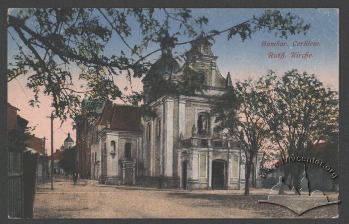 Самбір. Церква 2