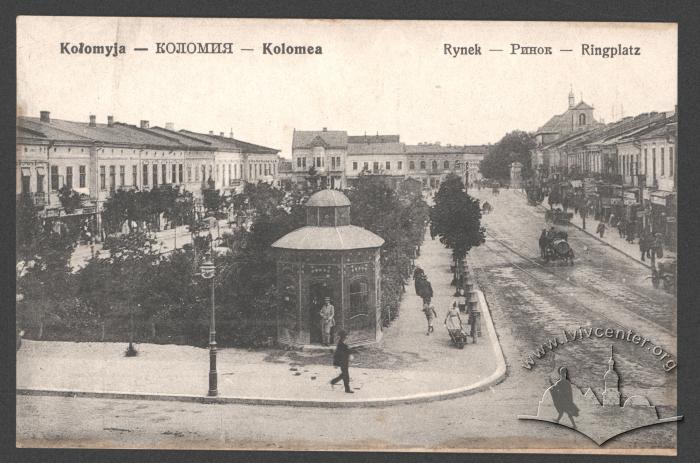Площа Ринок, Коломия. 2